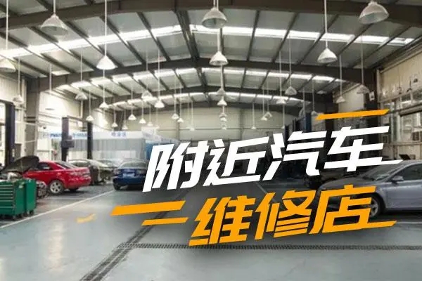 1732669267862106.jpg 修车5.jpg